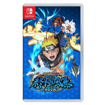 Nintendo 任天堂 遊戲 Switch 火影忍者 終極風暴羈絆 中文限定版  單一商品  1個