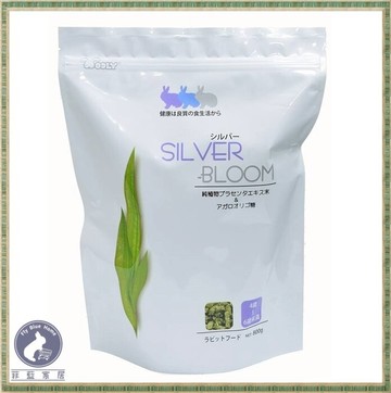 【菲藍家居】日本Wooly花開系列-SILVER BLOOM(4~6歲適用) 老兔飼料 800g-(400g*2包)