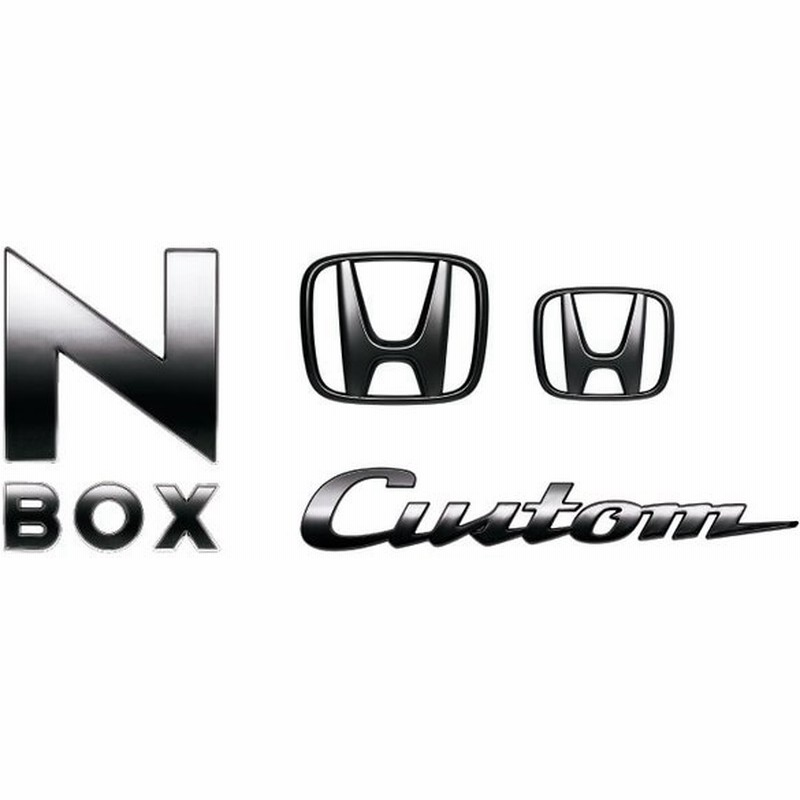 Honda ホンダ 純正 ブラックエンブレム N Box Custom用 08f Tta 001c ホンダ純正 Nboxカスタム N Boxカスタム Jf3 Jf4 エンブレム ロゴ 交換 通販 Lineポイント最大0 5 Get Lineショッピング