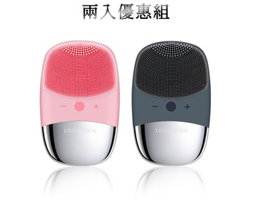 3in1超聲波前導煥顏洗臉機(兩入優惠組)