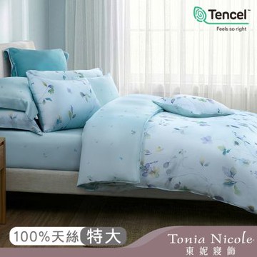 Tonia Nicole 東妮寢飾 碧森花綻60支環保印染100%萊賽爾天絲兩用被床包組(特大)