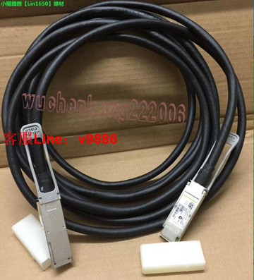 【咨詢客服應有盡有】全新思科Cisco QSFP-H40G-CU5M 40GB-CR4 Passive Copper Cable