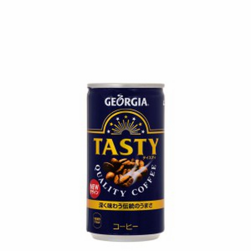 3ケースセット コカコーラ テイスティ 缶コーヒー 185g缶 飲料 飲み物 30本 3ケース 買い回り 買い周り 買いまわり ポイント消化 通販 Lineポイント最大1 0 Get Lineショッピング