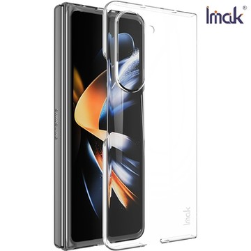 Imak SAMSUNG Z Fold 5 5G 羽翼II水晶殼(Pro版)