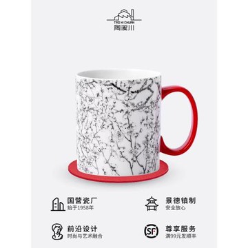 陶溪川景德鎮陶瓷馬克杯個人專用高顏值馬克杯新年實用禮物伴手禮