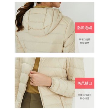 日本連帽短款女生冬季輕薄羽絨服