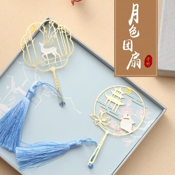 書簽鍍金古典中國風故宮可愛月鹿兔小清新鹿鳴創意學生教師節禮物