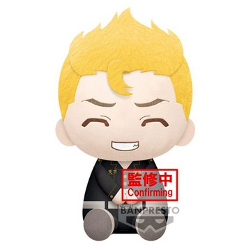 東京復仇者 BAP大絨毛玩偶 花垣武道 JP