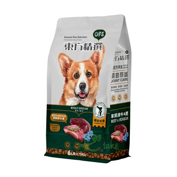 OFS 機能性狗食 2.72kg x 2包草飼澳牛/鹿