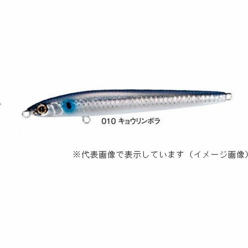 シマノ シーバスルアー エクスセンス トライデント60s Ar C Xl 260m 10 通販 Lineポイント最大0 5 Get Lineショッピング