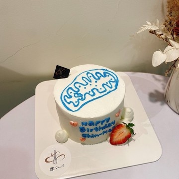 粒線體 研究所 生日蛋糕 繪圖蛋糕 紀念日 鑠甜點 客製化蛋糕