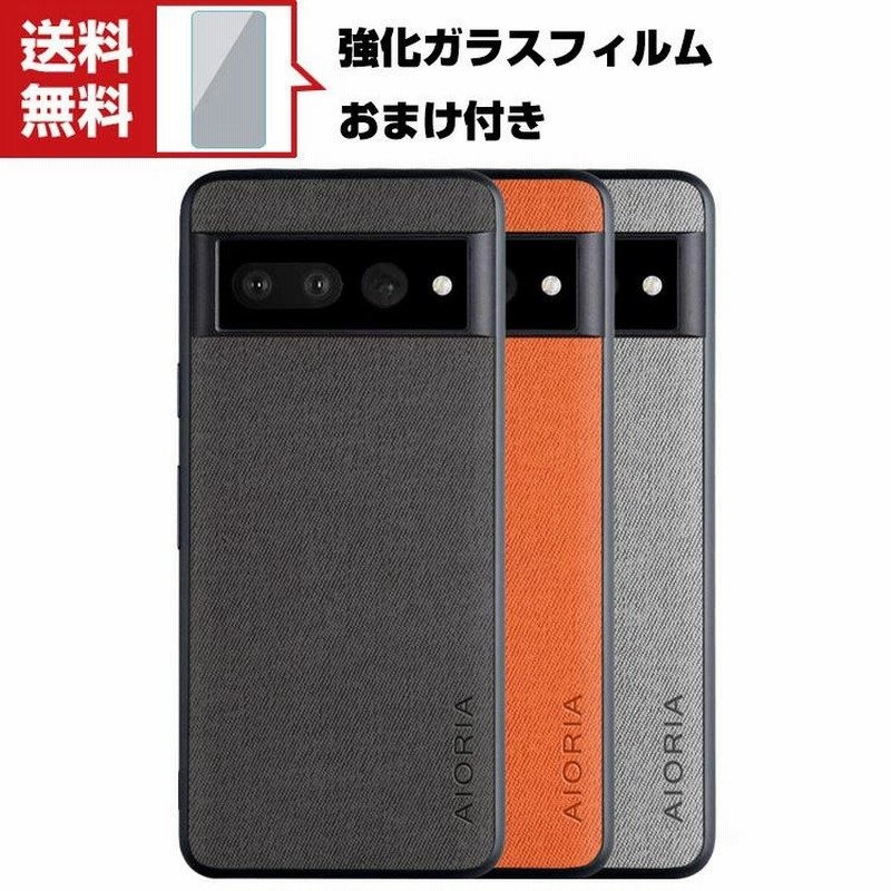 Google Pixel 6a グレー あさっ 本体 ガラスフィルムおまけ付き