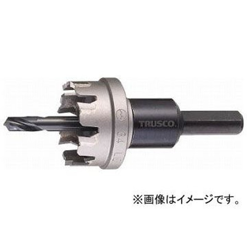 TRUSCO(トラスコ) E型ホールカッター 67mm TE67 - 切削、切断、穴あけ