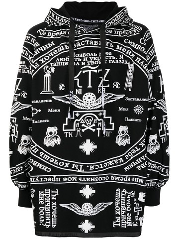 KTZ - church print side zip hoodie - unisex - Cotton - XS - Black