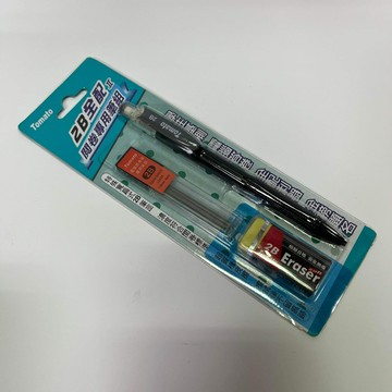 2B全配閱卷專用筆組