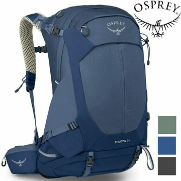 OSPREY Stratos 34 男款 透氣網背登山背包