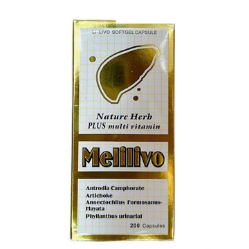 美力康 軟膠囊200粒(含有朝鮮薊、樟芝、真珠草、維生素B1 B6 B12、金線蓮萃取物)產地美國