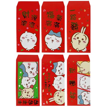 吉伊卡哇 中式紅包袋-4入   6圖案隨機4入