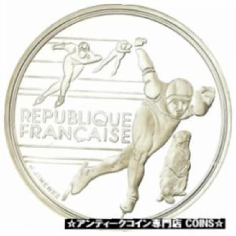 アンティークコイン [#770517] Coin, France, albertville 92, 100