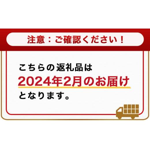 ふるさと納税 宮崎県 都城市 宮崎牛すきしゃぶ700g_AC-6505-2402_(都城市) 牛肉 肩ローススライス(350g×2) 計700g すき焼き肉 …