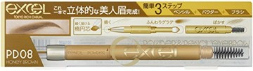 Excel（艾克賽爾）眉筆 PD08 蜂蜜棕