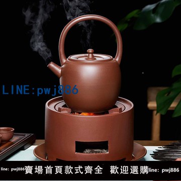 【店家補貼】紫砂茶爐茶炭爐明火煮茶爐圍爐燒器火小爐子碳木炭火爐老式ZLT-00