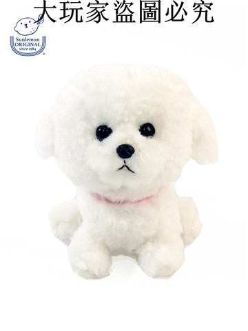 日本sunlemonl進口比熊犬玩偶小狗毛絨玩具娃娃公仔陪伴生日禮物