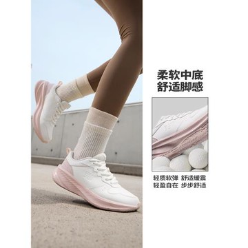 361女鞋運動鞋2026春季新款網面透氣跑步鞋輕便軟底鞋子減震跑鞋