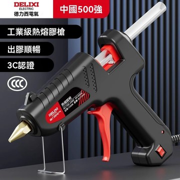 【臺灣熱銷】熱熔膠槍 熱熔槍 黏膠槍 手工藝膠槍 德力西電氣熱熔膠槍細嘴防滴60w熱熔槍家用手工高粘迷你膠棒膠槍110V
