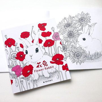 花兔療癒塗色本/ 大人紓壓著色本