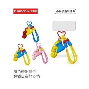 免運代購🎈  梵高範靴子掛件 精緻揹包書包掛飾 裝飾創意潮玩可愛掛件 創意靴子鑰匙扣 送人 生日禮物 交換禮物