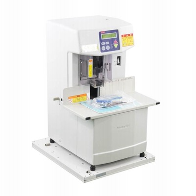 PG]USED 8日保証 Nakabayashi NB-205 全自動製本機 トジスター