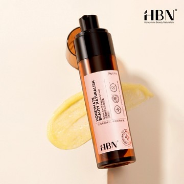 【HBN】視黃醇緊緻淡紋頸霜 50g (雙A頸霜) /緊緻/抗老/抗皺/淡斑/A醇/A酯/菸鹼醯胺/積雪草/維生素E/溫和/提亮/保濕/舒緩 禮物 情人節 聖誕節 交換禮物 送禮