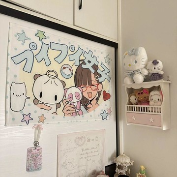 🔥臺灣出貨 ins可愛卡通少女掛布臥室宿舍背景布裝飾布學生宿舍裝飾臥室牆布