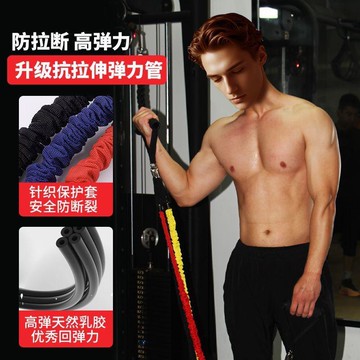 YOG-乳膠防斷健身拉力繩11件套男士彈力繩拉力帶力量胸肌訓練加強版