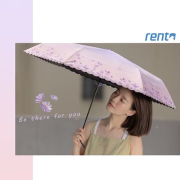【rento】全遮光防曬迷你傘-紫苑