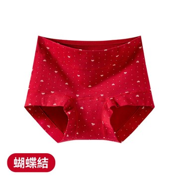 【限量出清５折】中大尺碼 內褲 本命年10A抗菌平腳棉質內褲【F0223】DEC31｜3色3碼  19LADY〔現貨〕《售出不退換》《不適用折價券與會員折扣》