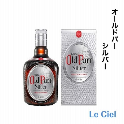 オールドパー　シルバー　40度　750ml　正規品　スコッチウイスキー　洋酒　