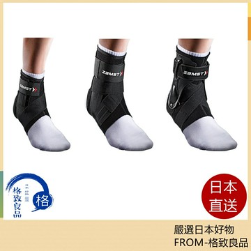 【日本直送！快速發貨！】ZAMST A1 系列 護踝 籃球 足球 排球 網球 跑步 健身 運動 日常生活 A2-DX