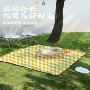 亞馬遜黃色格子印花戶外防潮墊耐磨牢固包邊魔術貼設計露營野餐墊