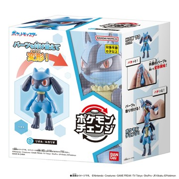 BANDAI萬代 POKEMON CHANGE 利歐路 路卡利歐 寶可夢變形玩具