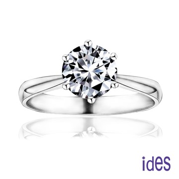 ides愛蒂思 經典時尚1.01克拉八心八箭完美車工鑽石戒指