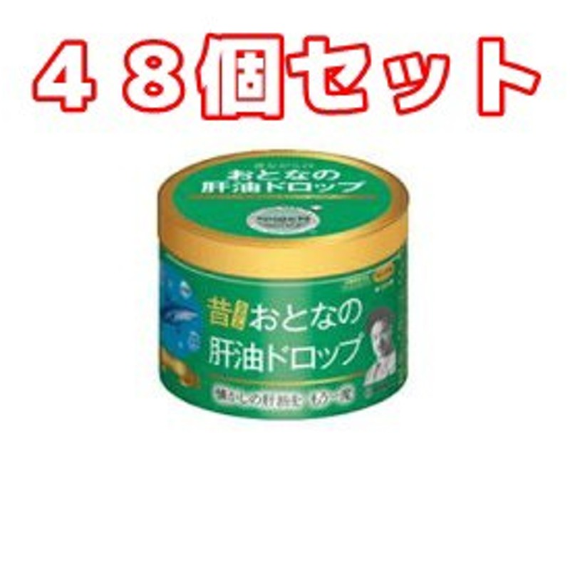 ◇野口医学研究所 鮫肝油 90粒 - グルコサミン