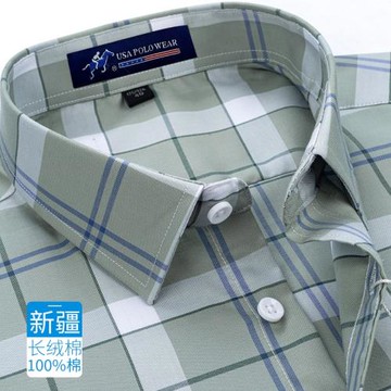 犸球保羅長袖襯衫男純棉春秋季商務休閑男士中年全棉爸爸格子襯衣