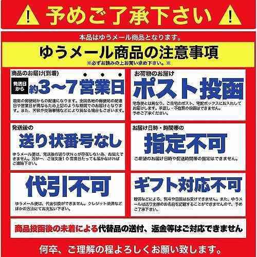 レトルトカレー レストラン用 ビーフカレー 中辛 約800g(200g×4袋) ポイント消化 カレー レトルト ゆうパケット 送料無料