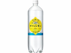  キリンレモン ペット 1.5L ｘ8 個_3セット