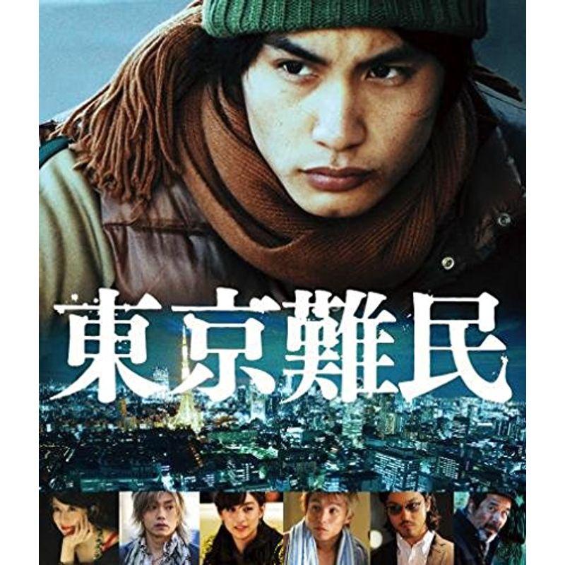 東京難民(Blu-ray)