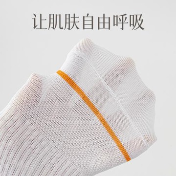 跑步運動壓力襪子女瑜伽健身專業壓縮瘦腿小腿襪吸汗透氣中長筒襪