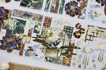 風竹閒庭 東方古風 PET 紙膠帶 貝殼光 10米卷