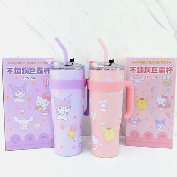 天藍小舖-三麗鷗不鏽鋼巨霸杯1250ML-共2色-$329【A11115749】